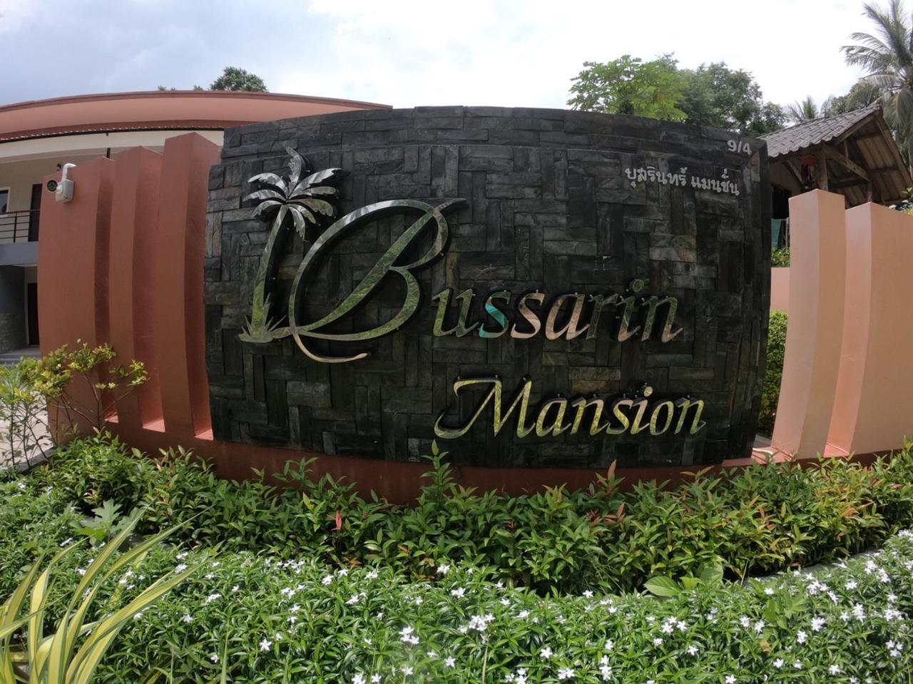 Bussarin Mansion Koh Yao Yai Apart otel Ko Yao Dış mekan fotoğraf