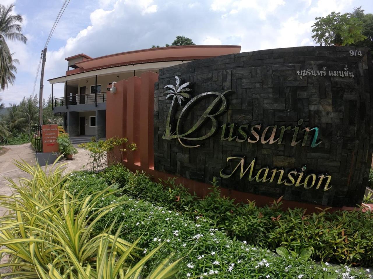 Bussarin Mansion Koh Yao Yai Apart otel Ko Yao Dış mekan fotoğraf