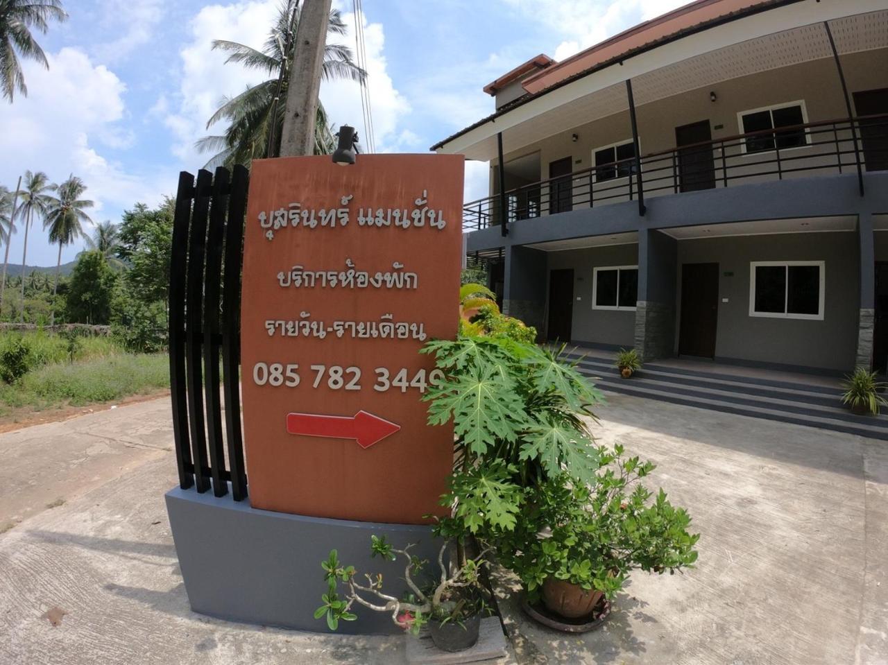 Bussarin Mansion Koh Yao Yai Apart otel Ko Yao Dış mekan fotoğraf