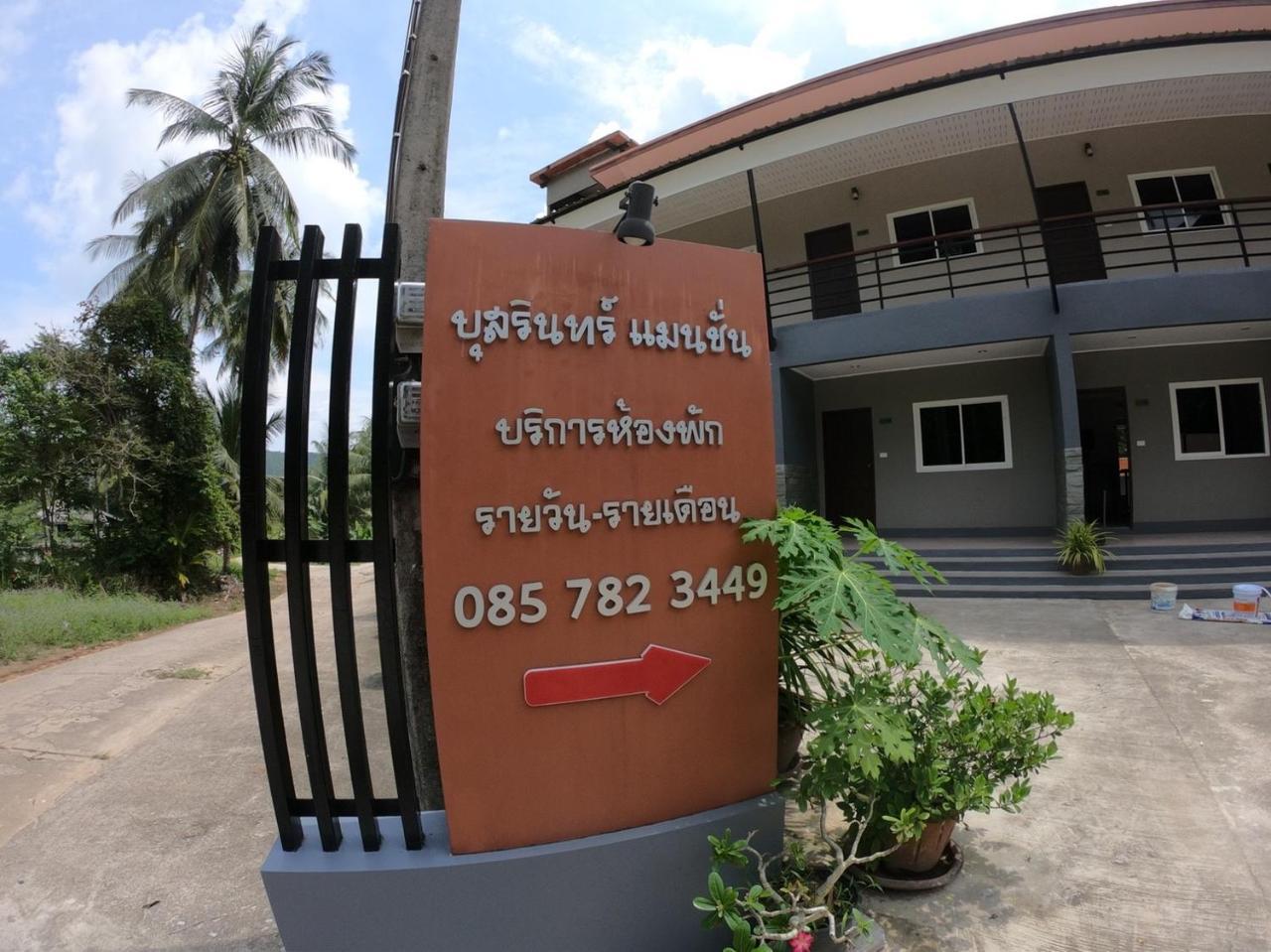 Bussarin Mansion Koh Yao Yai Apart otel Ko Yao Dış mekan fotoğraf